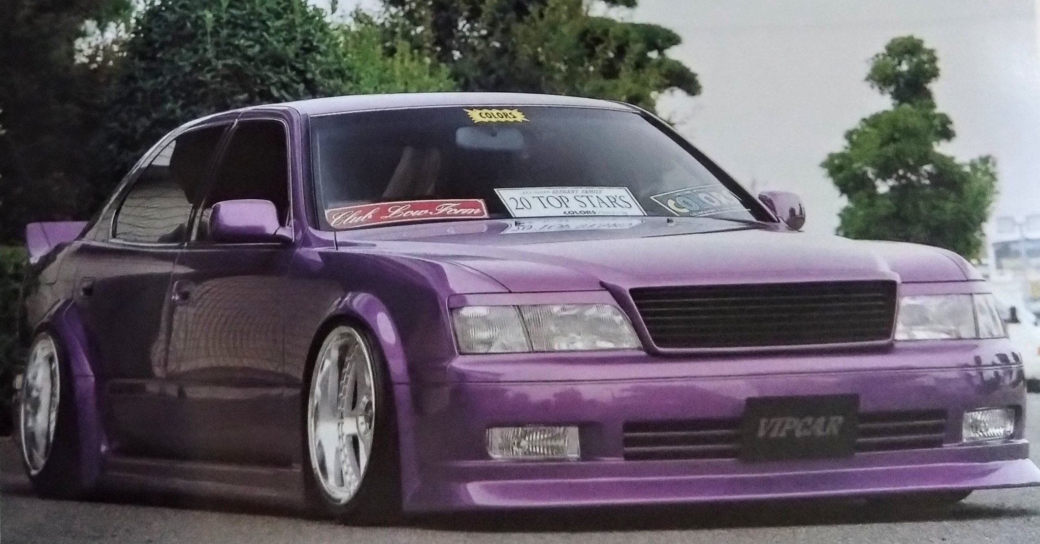 VIPカーVOL1～3です。 VIPカーVOL1～3です。