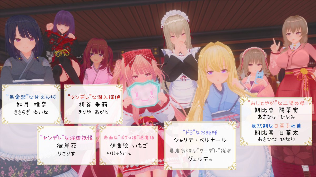 ムクリボン tweet media