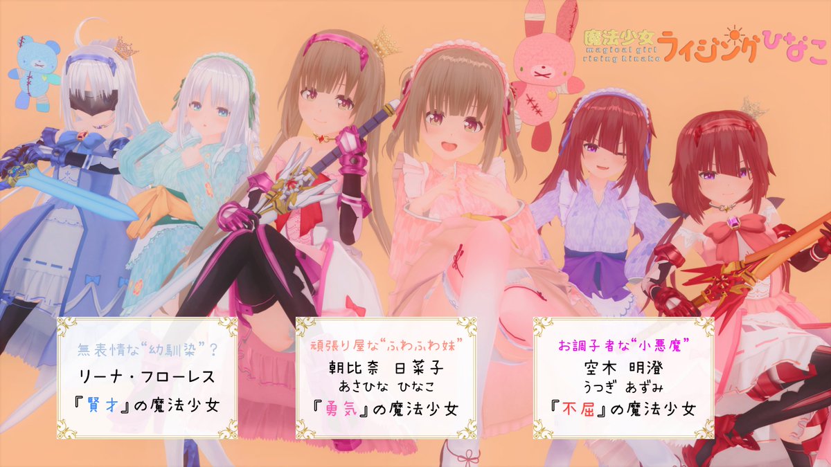 ムクリボン tweet media