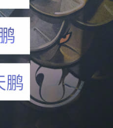 Oleksii Tumanov tweet media