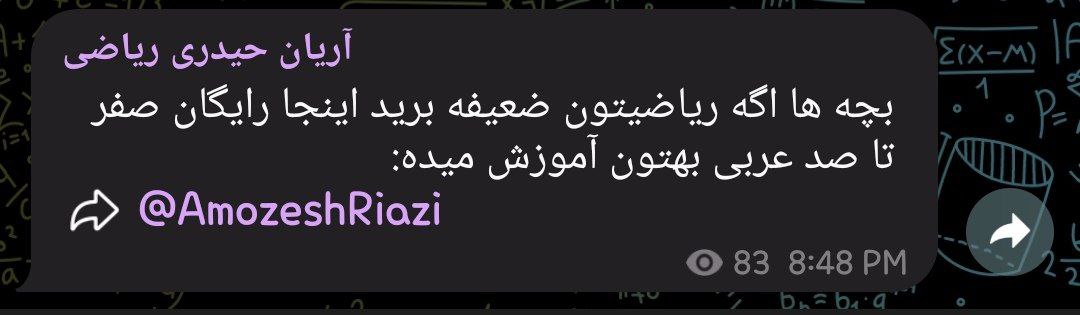 حاجی واشنگتون tweet media