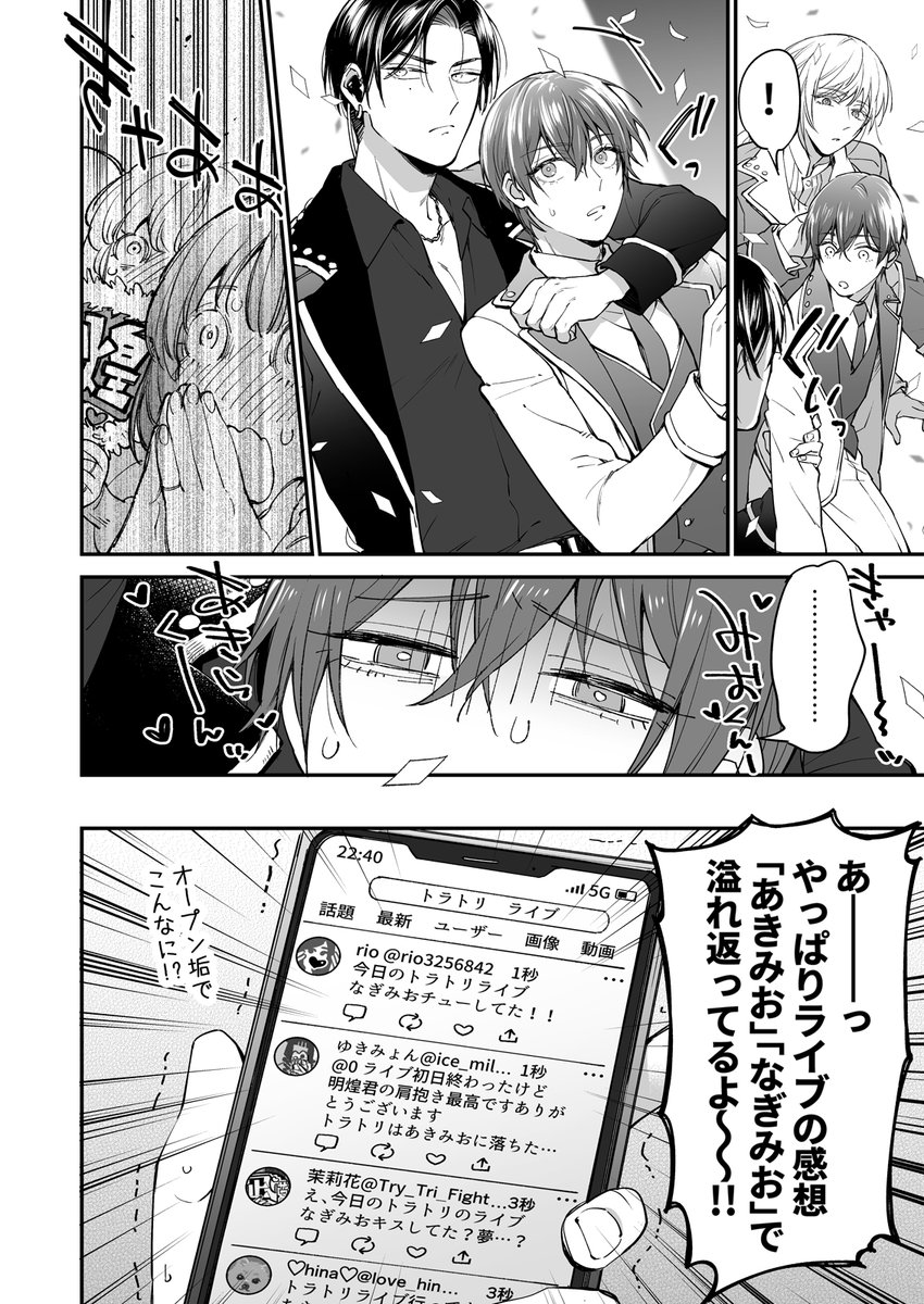 (4/9) 