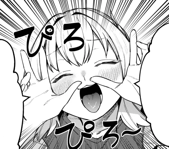 来週!!! 71話!!!