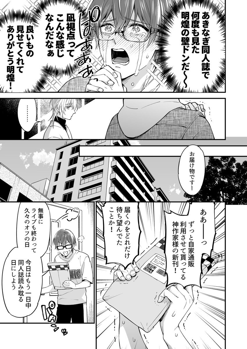 (5/9) 