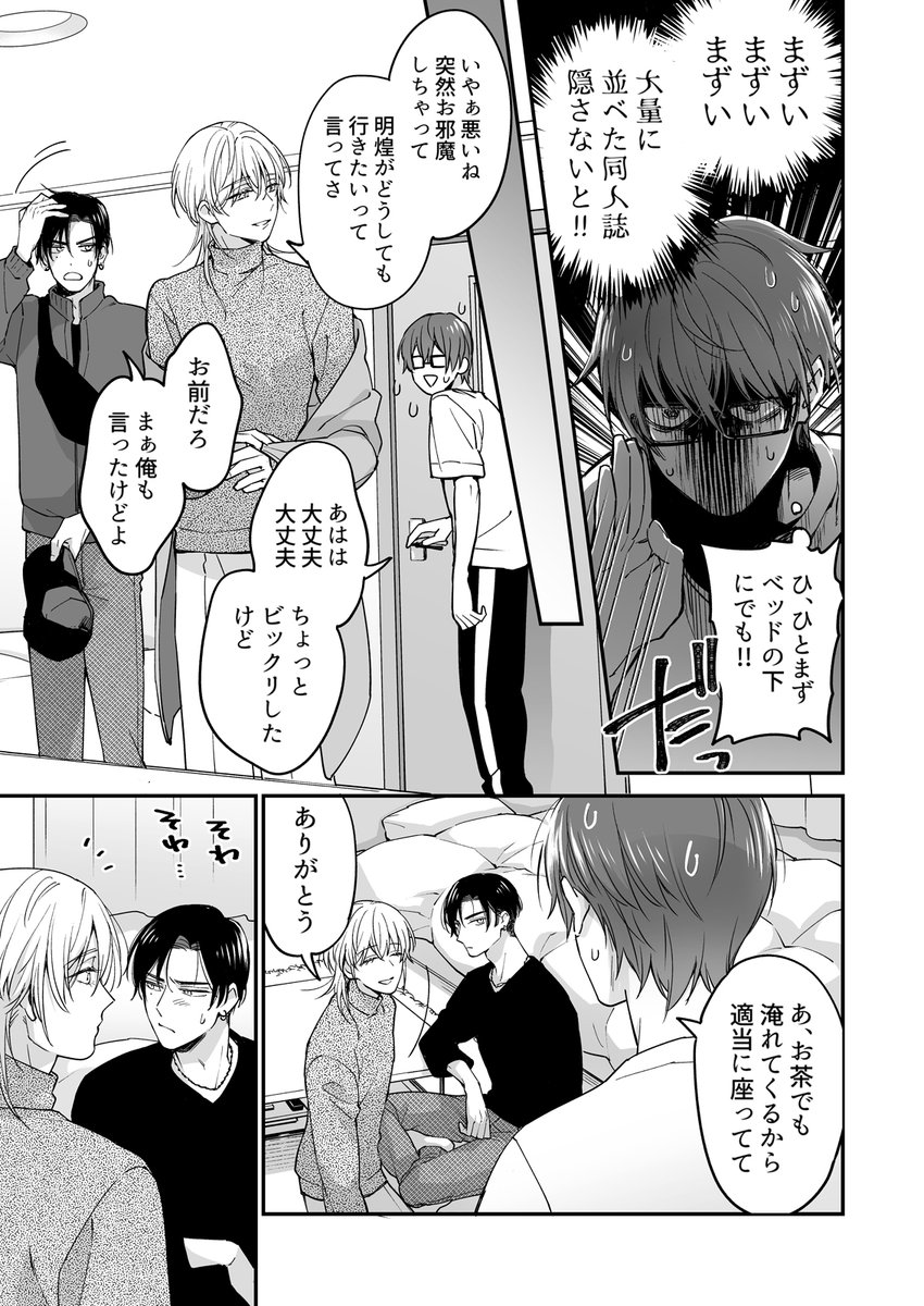 (5/9) 