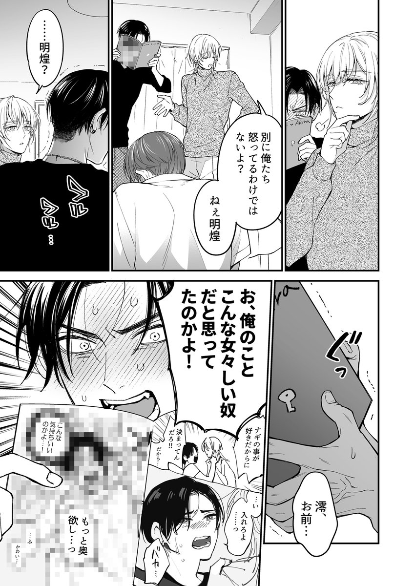 (6/9) 