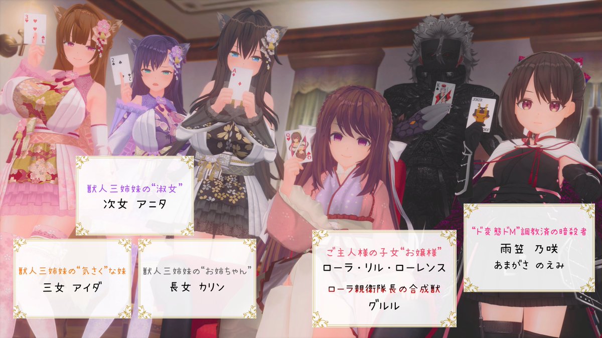 ムクリボン tweet media