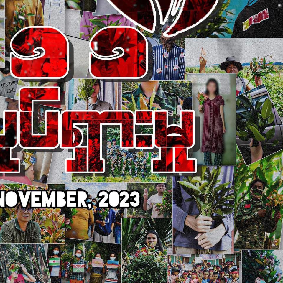 OoKoLinn3's tweet image. ၁၁၁၁ လူထုလှုပ်ရှားမှု 

၈၈၈၈ နဲ့စခဲ့တဲ့ပွဲ

၁၁၁၁ နဲ့အဆုံးသတ်ကြမယ်။

#SpringRevolution
#PVTV
#aungthapyaymovement
#1111movement
#OurTurn