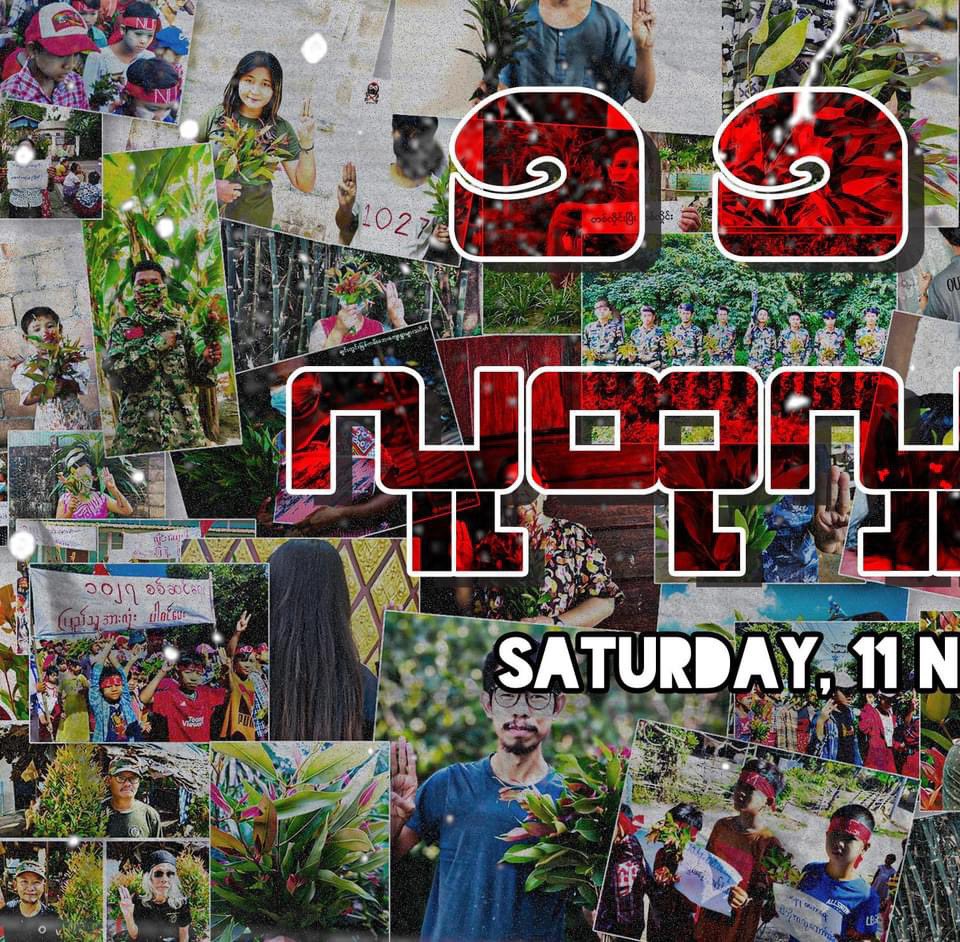 OoKoLinn3's tweet image. ၁၁၁၁ လူထုလှုပ်ရှားမှု 

၈၈၈၈ နဲ့စခဲ့တဲ့ပွဲ

၁၁၁၁ နဲ့အဆုံးသတ်ကြမယ်။

#SpringRevolution
#PVTV
#aungthapyaymovement
#1111movement
#OurTurn