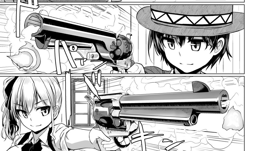 エロ漫画なんだかわからんものが載る伝統を復活させてみました 