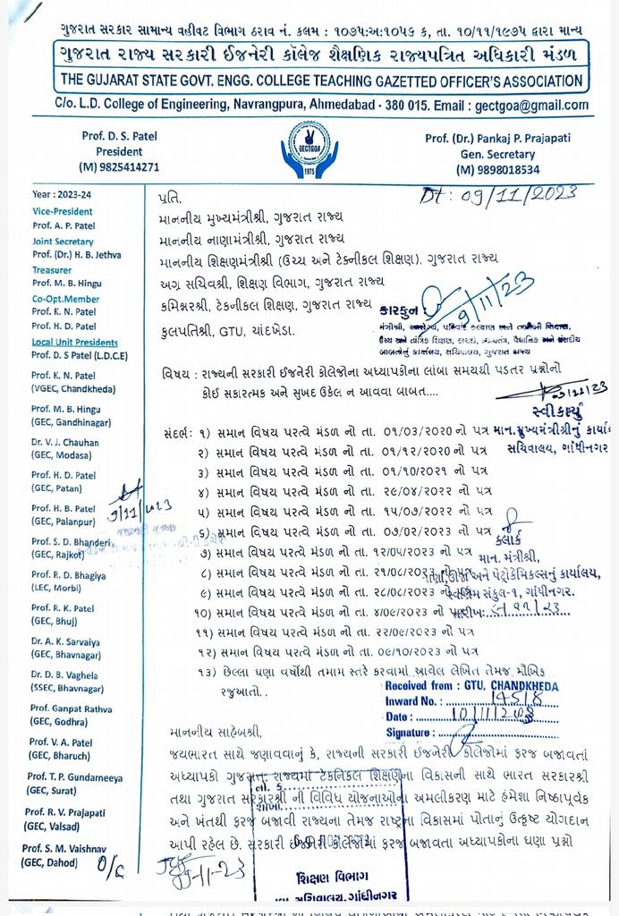 GECTeaching GOA tweet media
