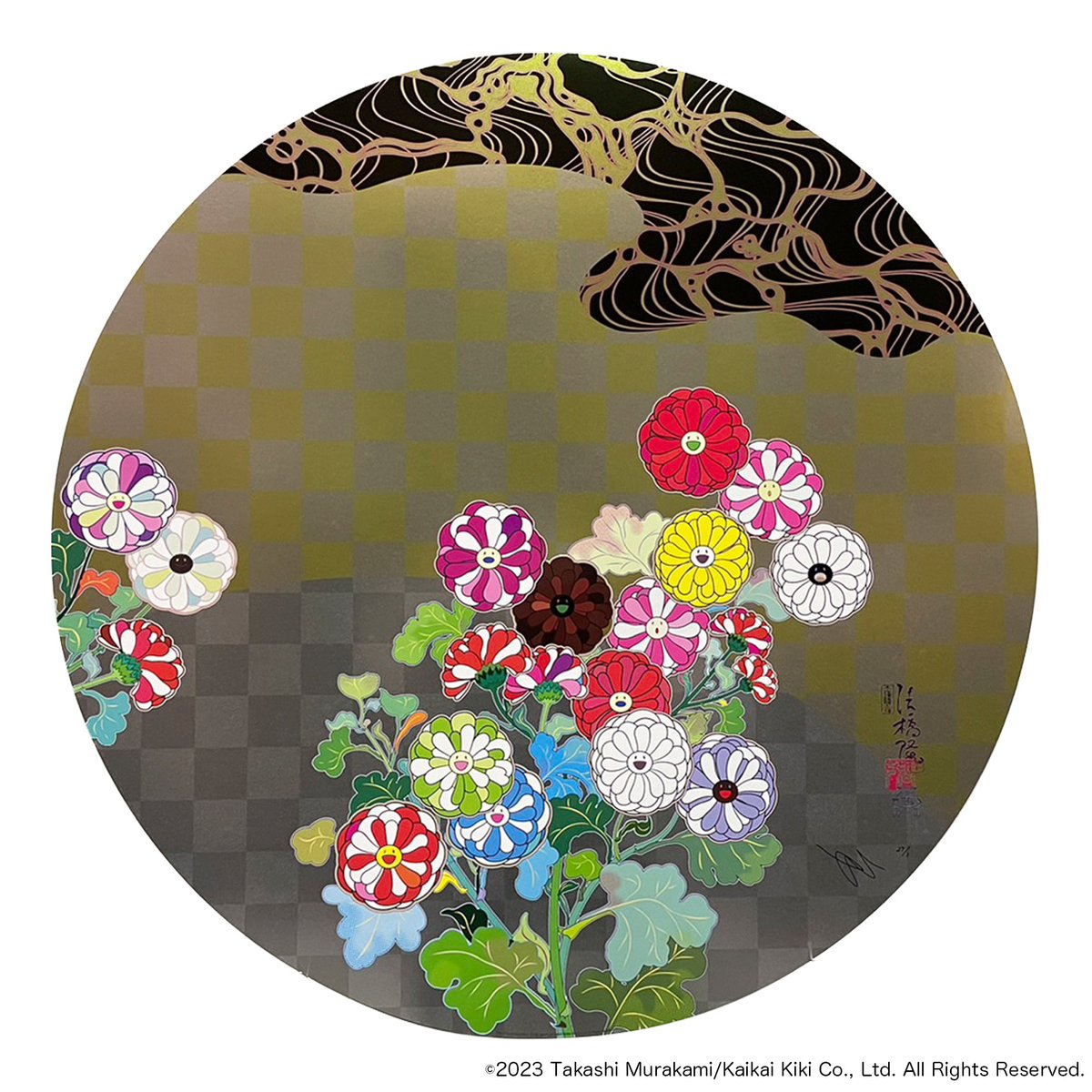 Murakami.Flowers Official tweet media