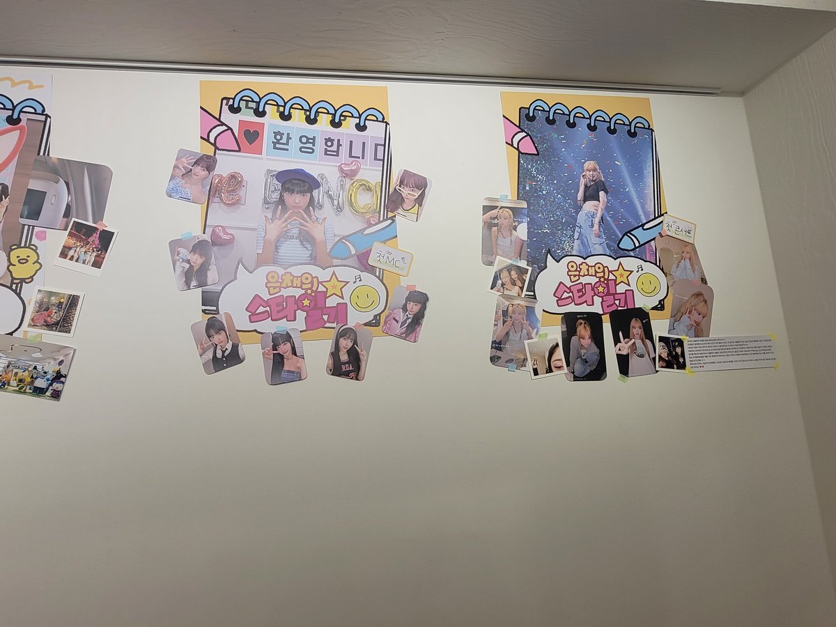 은채 생카
9.다이버시티
#홍은채생일_빵빠레불며축하
만채의 처음을 나눠서 사진붙여준게 좋았고
럭드,뽑기머신,포토부스 할게 많아서 좋았어요!