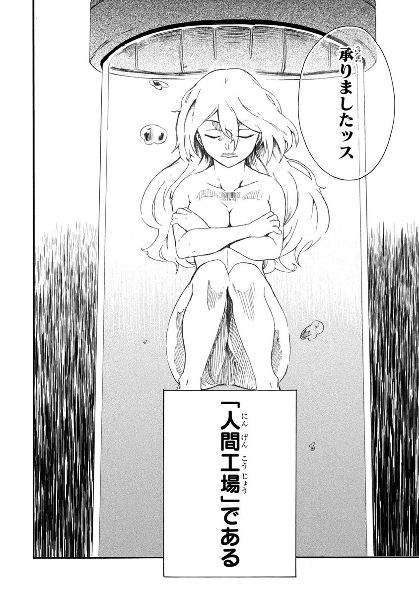 (2/14) 