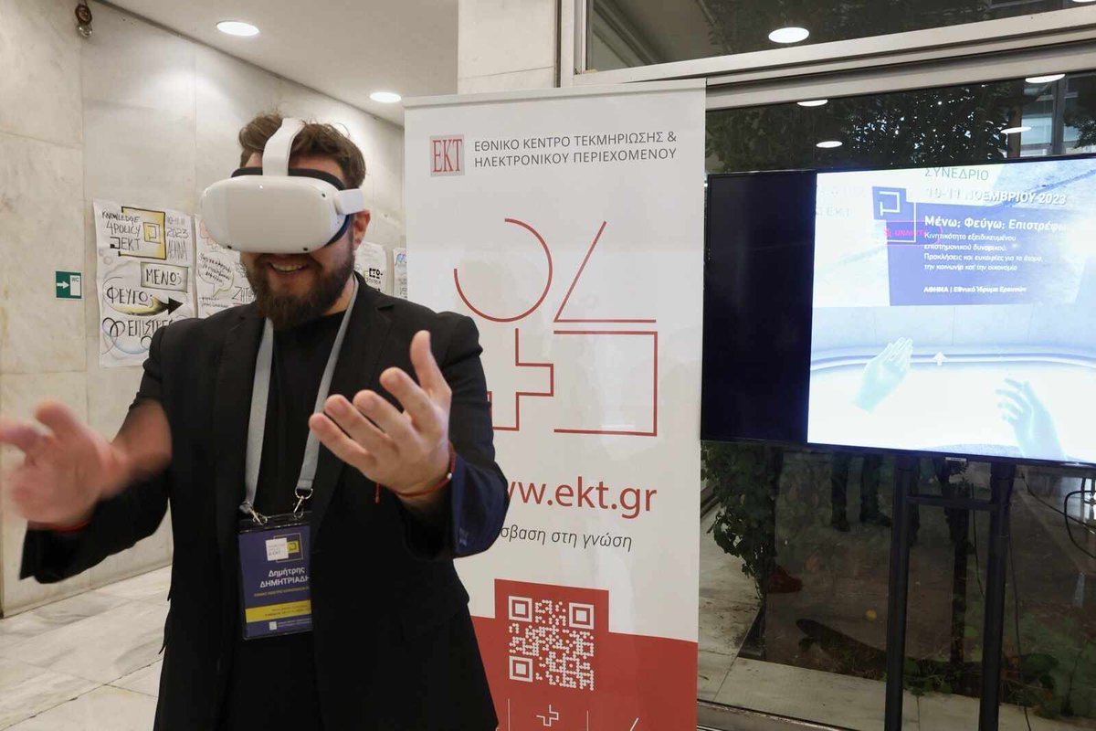 Το #EKTgrConference θα ολοκληρωθεί με μια πρωτότυπη διαδραστική παρουσίαση με τον Δ. Δημητριάδη <a href="/thefuturecats/">TheFutureCats</a>, την Ν. Γιαννούτσου, τον @pankampylis για την meta-κινητικότητα στην εποχή του #ΑΙ. Δείτε #live στις 15:00 👉
youtube.com/watch?v=JZL_6R…
#Knowledge4Policy