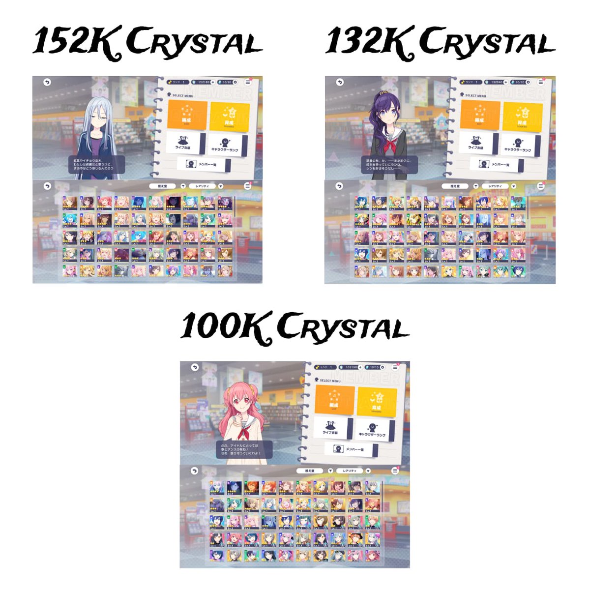 meguchanee's tweet photo. WTS
Akun Reroll / Akun Crystal
Project Sekai Server JP
Untuk yang 152k & 132k Crystal stoknya sedikit ya , yuk langsung DM ^^
#projectsekai #projectsekaisell #projectsekaitrade #pjsekai #pjsk #jpsekai #pjsekaisell #pjsekaitrade #pjsktwt #zonauang #zonaba #zonabu #zonajajan https://t.co/DtGMD8YibZ