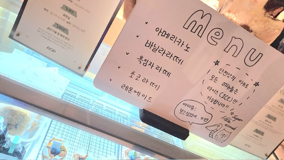 mini_Damini's tweet photo. 오늘을 절대 잊지못할거야🥹퀸즈아이 사랑해용💖 https://t.co/KEsA1NbLKk