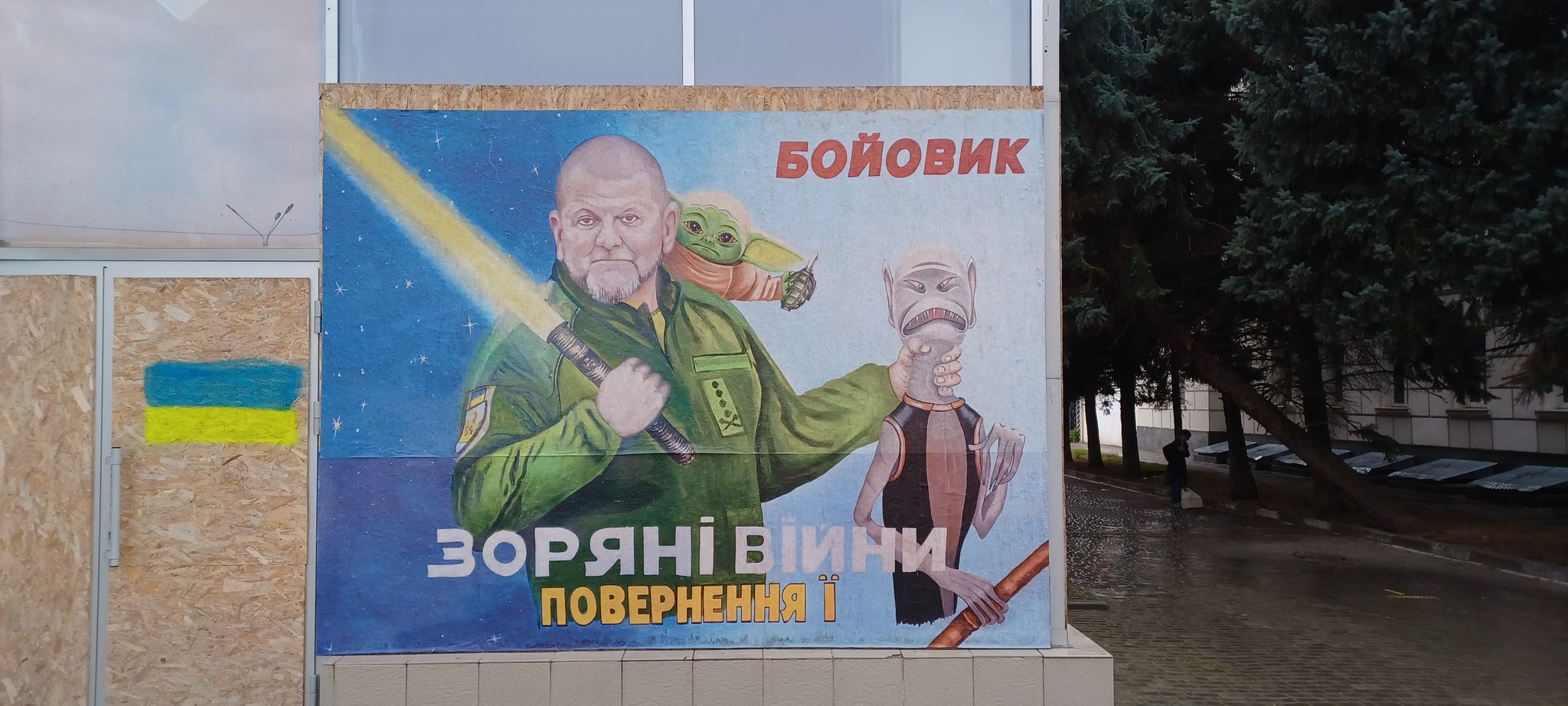 Зображення