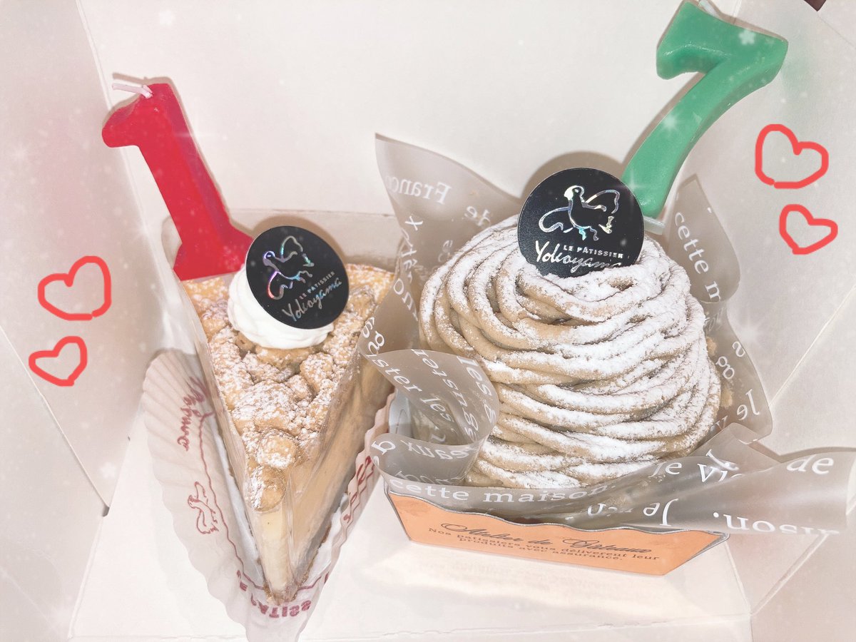 なかよしｻﾝがミスヘブン部門１位と総合７位のお祝いしてくれたー😆💕💕
(ねるはチーズケーキとモンブランしか食べれません)