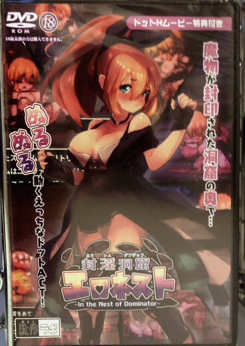 サンプルが届きました!🤩 