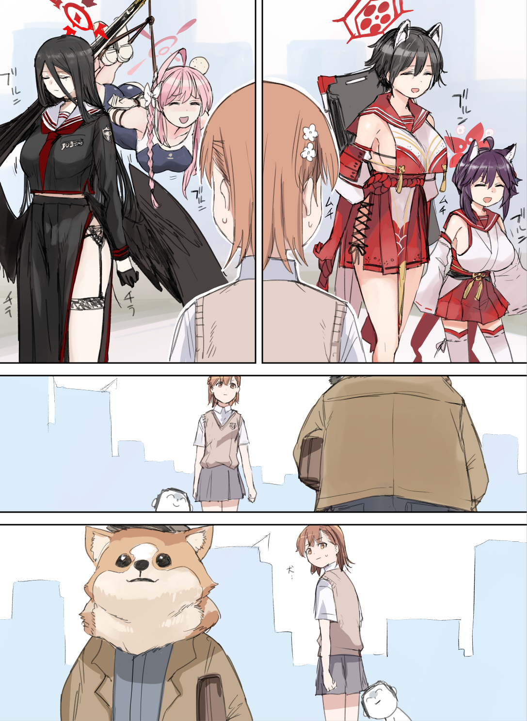 パンプキン (@panpukinsupa) / X