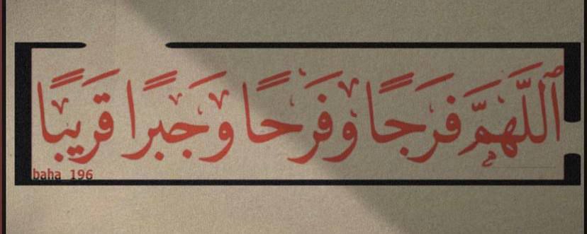 MUSTAFA (@zaim_sd) on Twitter photo 