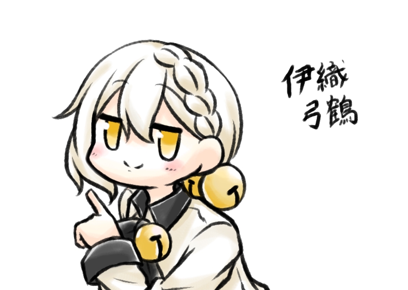 bell hair bell braid white hair solo yellow eyes white background  illustration images