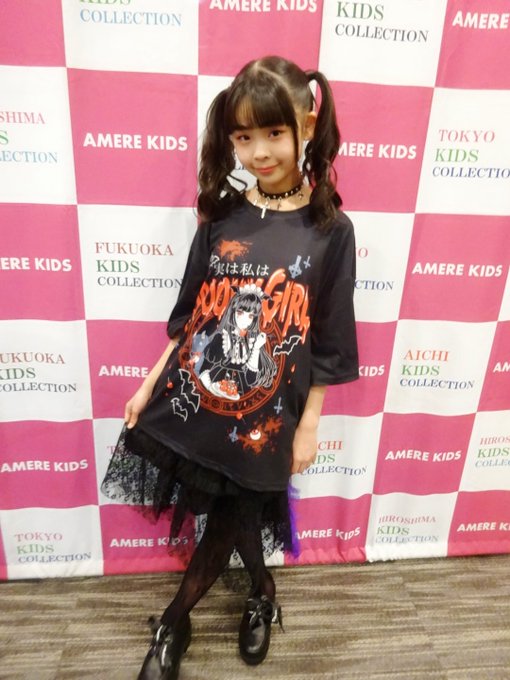 ゆらのTwitter画像13