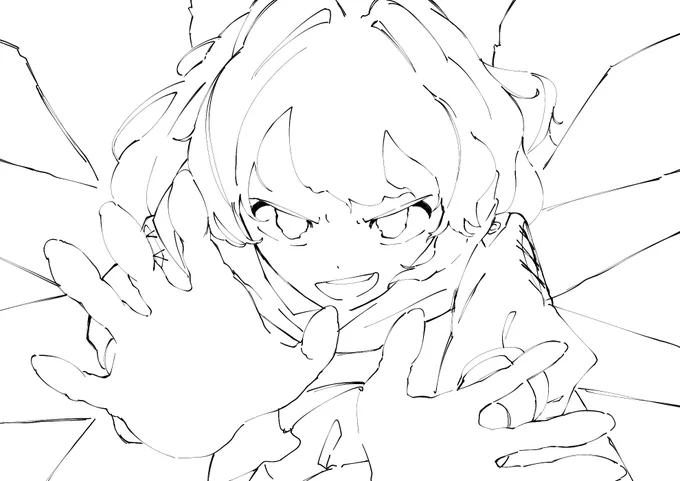 次 