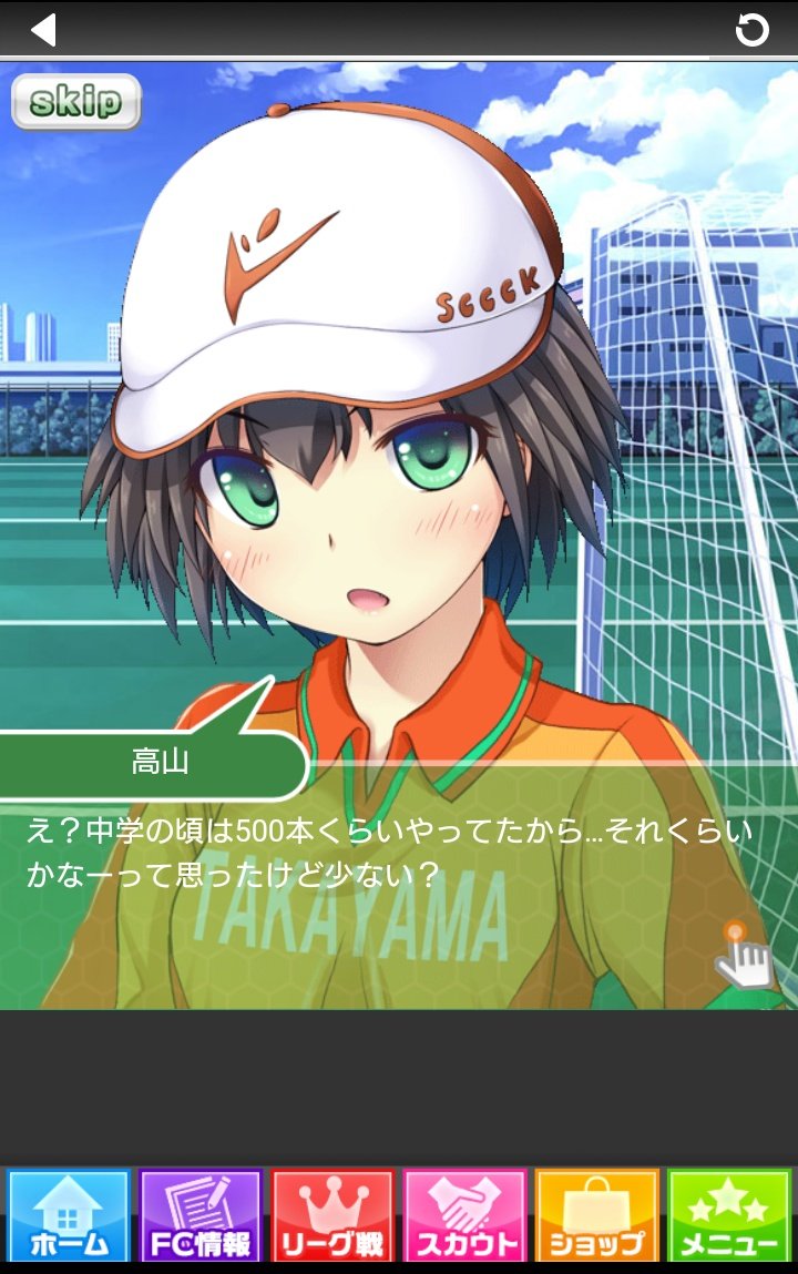hidekin891's tweet photo. 今日はイレブンの日

と言う事なので、
推しの画像をage。

#シンイレ
#シンデレライレブン
#cin11 https://t.co/jG41AVoXG2