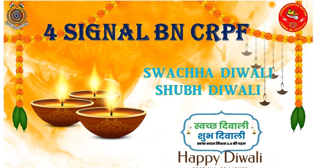 4_crpf's tweet photo. चलो स्वच्छ भारत के प्रति प्रतिबद्धता के साथ रोशनी और समृद्धि का त्योहार मनाते हैं!

इस शुभ अवसर पर "स्वच्छ दिवाली, शुब दिवाली" के लिए प्रतिज्ञा में शामिल हों। @crpfindia @Comdt1Sigbn @5signalbncrpf @2SignalBn 

ई-प्लेज ले 
https://t.co/nhNBeprFW0
#SwachhDiwaliShubhDiwali https://t.co/2UYPk0e2DW