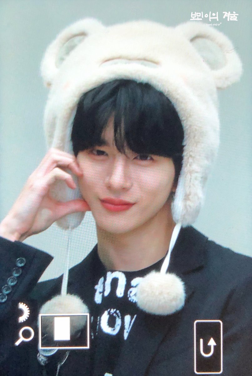 0824BoMin's tweet image. 231111

🤍 보민이는 곰돌이다아아아🤍

#GoldenChild #골든차일드
#Feelme #Feel_GNCD
#최보민 #CHOIBOMIN #bomin