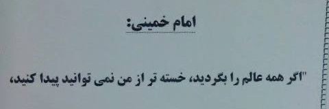 determoon's tweet image. طرفدارای یوونتوس: