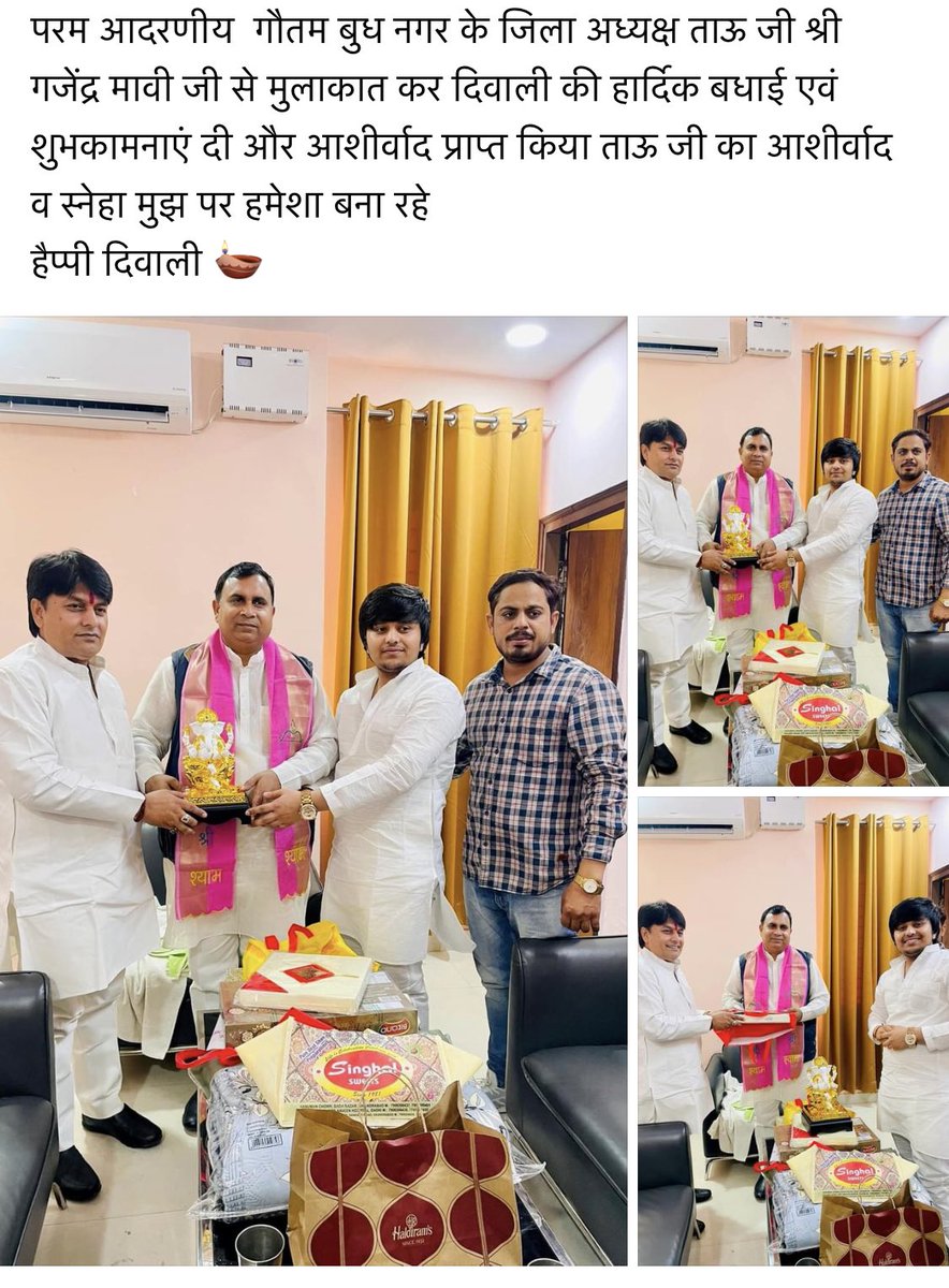 robinpratap_bjp's tweet image. 