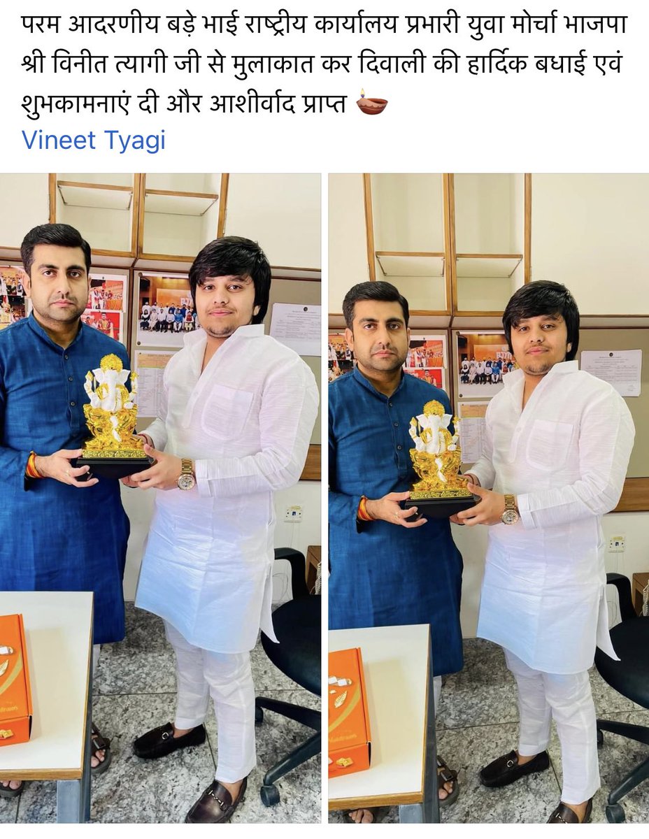 robinpratap_bjp's tweet image. 