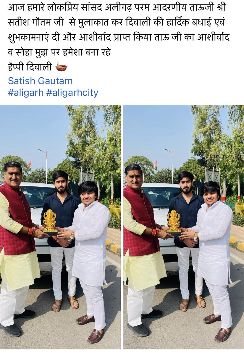 robinpratap_bjp's tweet image. 