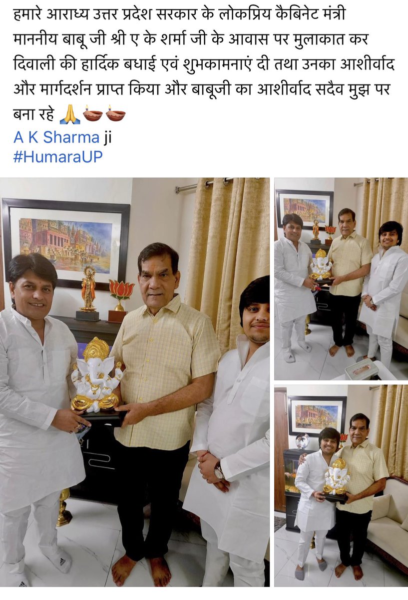 robinpratap_bjp's tweet image. 