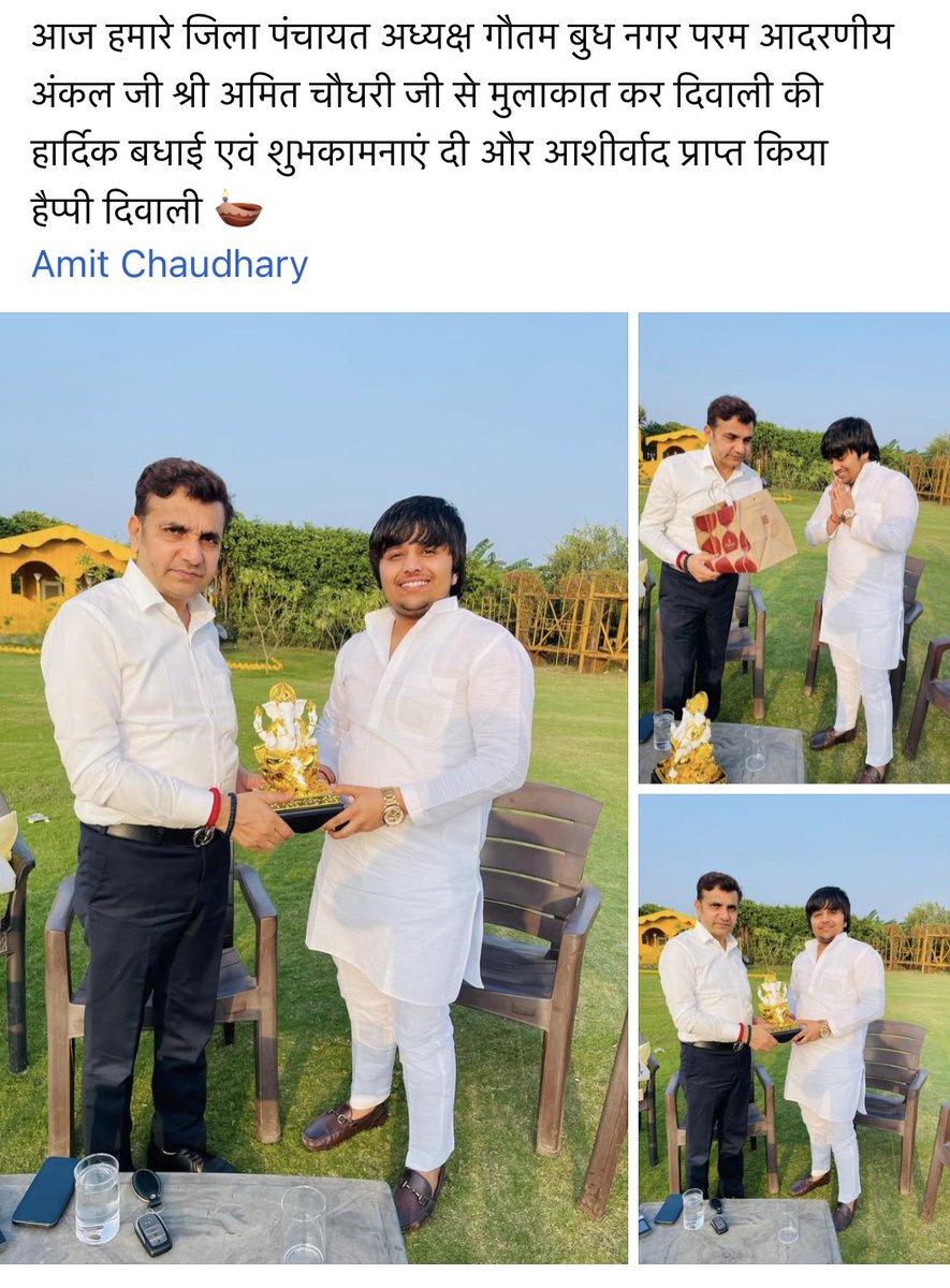 robinpratap_bjp's tweet image. 