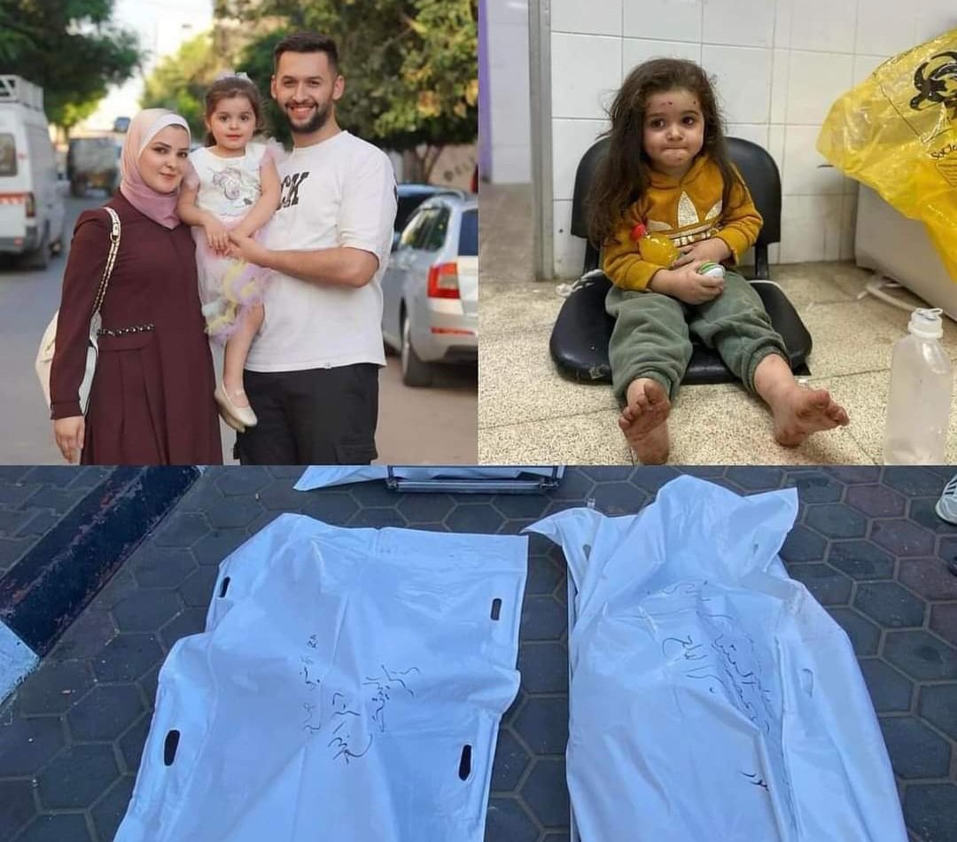 Thank you, USA, thank you, UN, thank you so called civilised world.

They were once a family. She is now an orphan, and who knows, she might have been killed too in the raid against hospitals in gaza Palestine. We really thank you all for keeping friends in Israel.