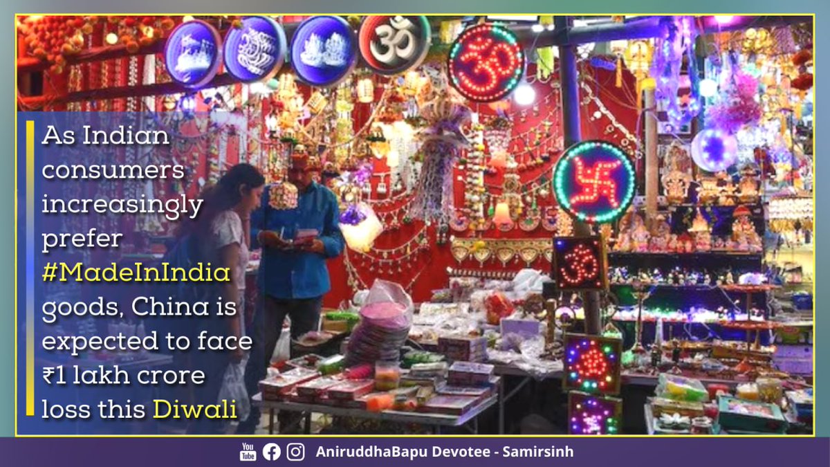 samirsinh189's tweet photo. As Indian consumers increasingly prefer #MadeInIndia goods, #China is expected to face ₹1 lakh crore loss this Diwali. A welcome change in Indian consumer behaviour; it will ensure that China, which deceived our nation, doesn’t get money out of our pockets. #VocalForLocal https://t.co/CoAQ7mvabu