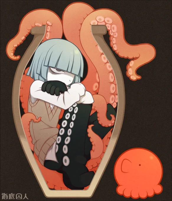 過去絵 