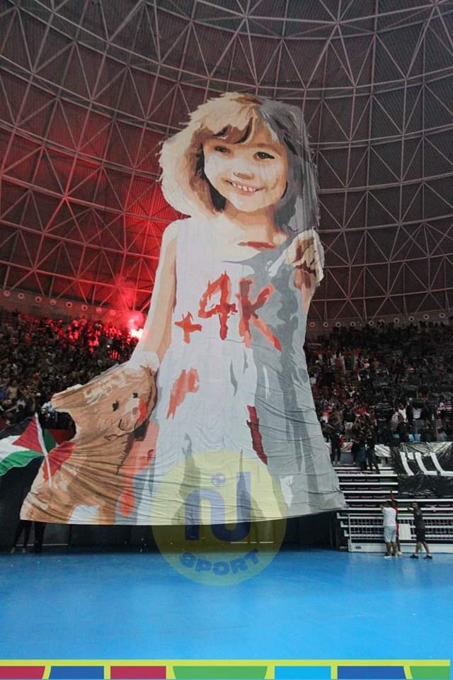 دخلة جمهور الافريقى اليوم لمجازر الاحتلال الصهيونى ضد الاطفال فى غزة و فلسطين .. اكتر من ٤ الف طفل  استشهدوا فى خلال ٣٥ يوم