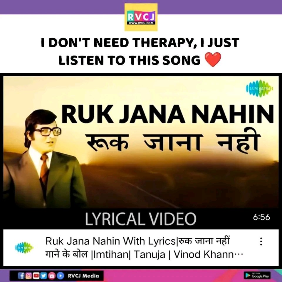 This song ❤️

#rvcjmovies #rvcj #kishorekumar #vinodkhanna