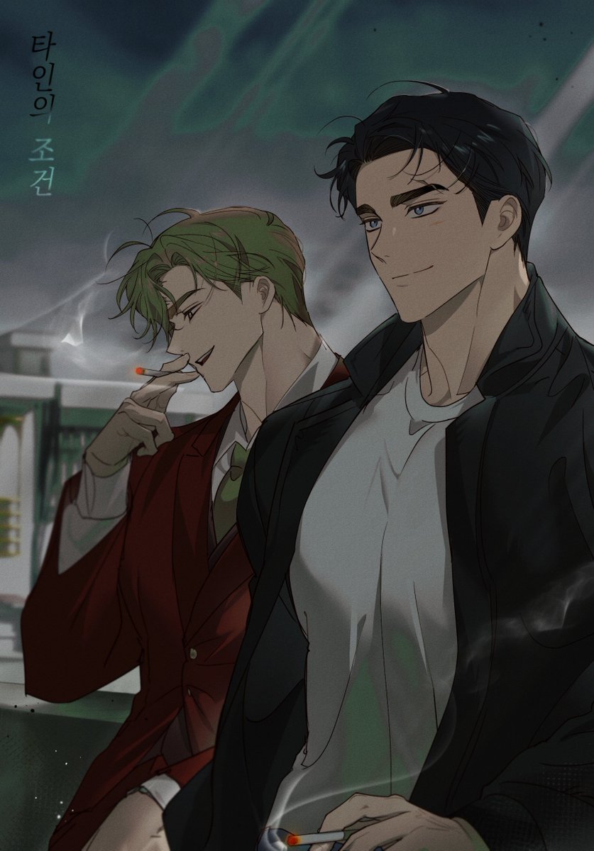 선재강휘~ 리퀘보고 급 덕심 폭발해서 갈김😤