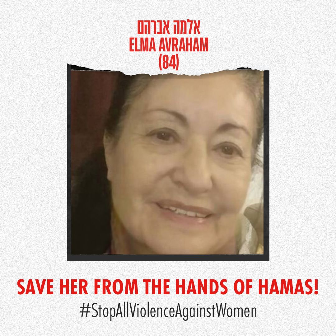 Save her from the hands of #Hamas 
And all the other 239 #hostages