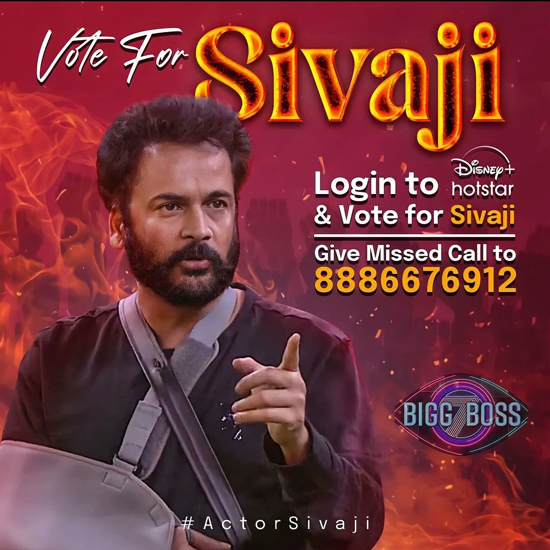 KokalaSowmya's tweet photo. SIVAJI THE WARRIOR
#sivaji #shivaji https://t.co/xaviiYJdaY