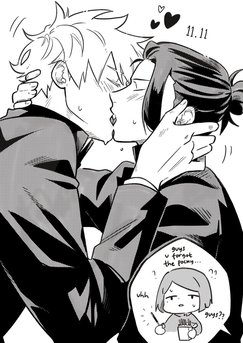 五夏 pocky day…? 