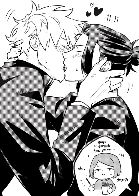 五夏 pocky day…? 
