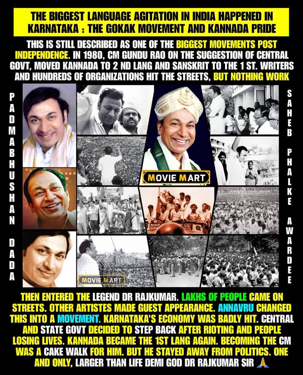 ಸಿರಿಗನ್ನಡಂ ಗೆಲ್ಗೆ, ಸಿರಿಗನ್ನಡಂ ಬಾಳ್ಗೆ 💛❤️

#ಕನ್ನಡಬಾವುಟ_ನಮ್ಮಗುರುತು
#KannadaFlag_MyPride