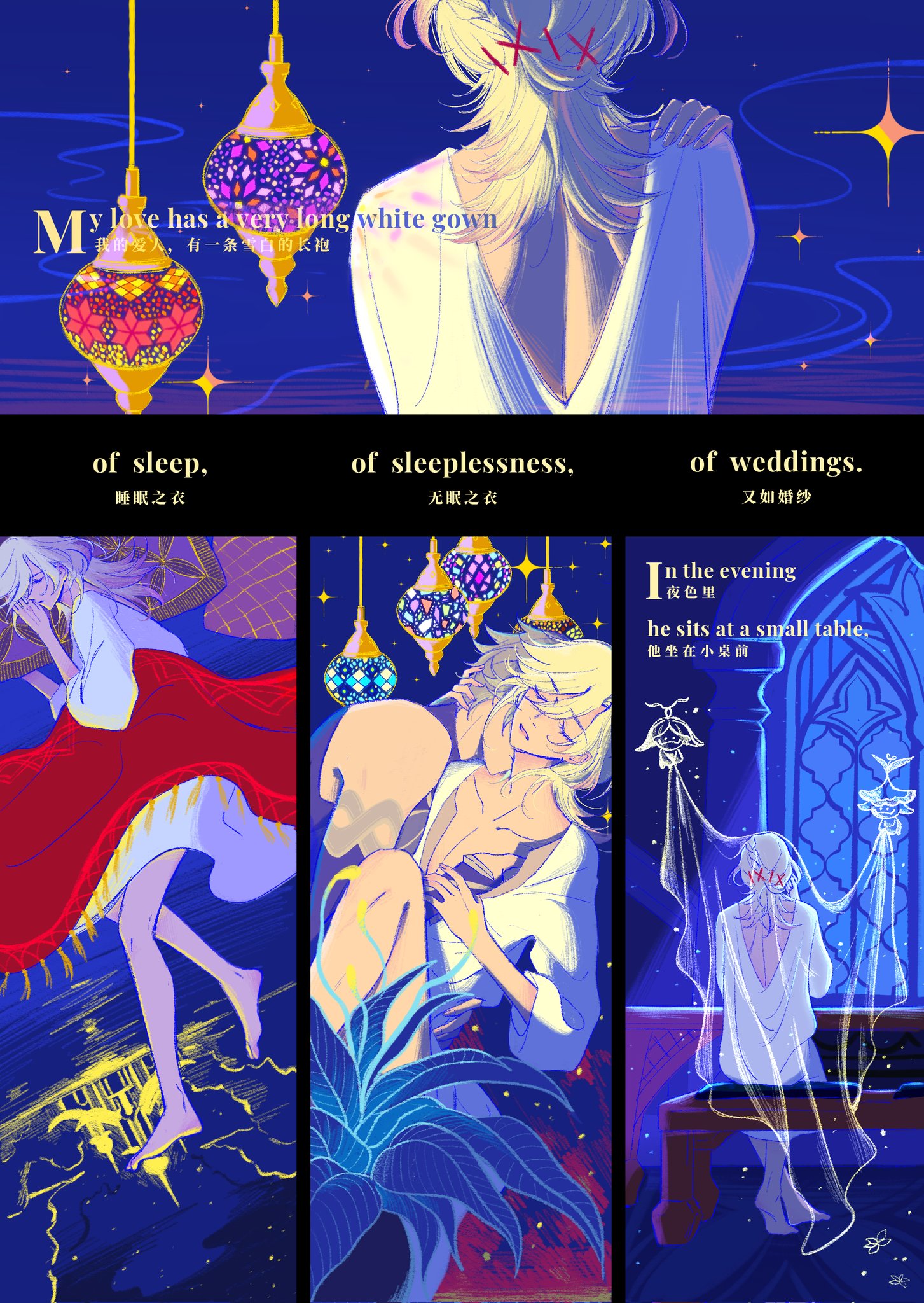 Bunbee🐝 (@bunbee1923) / X